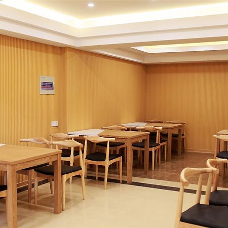 Greentree Inn Anhui Wuhu Zhongshan Road Pedestrian Street Express Hotel Dış mekan fotoğraf