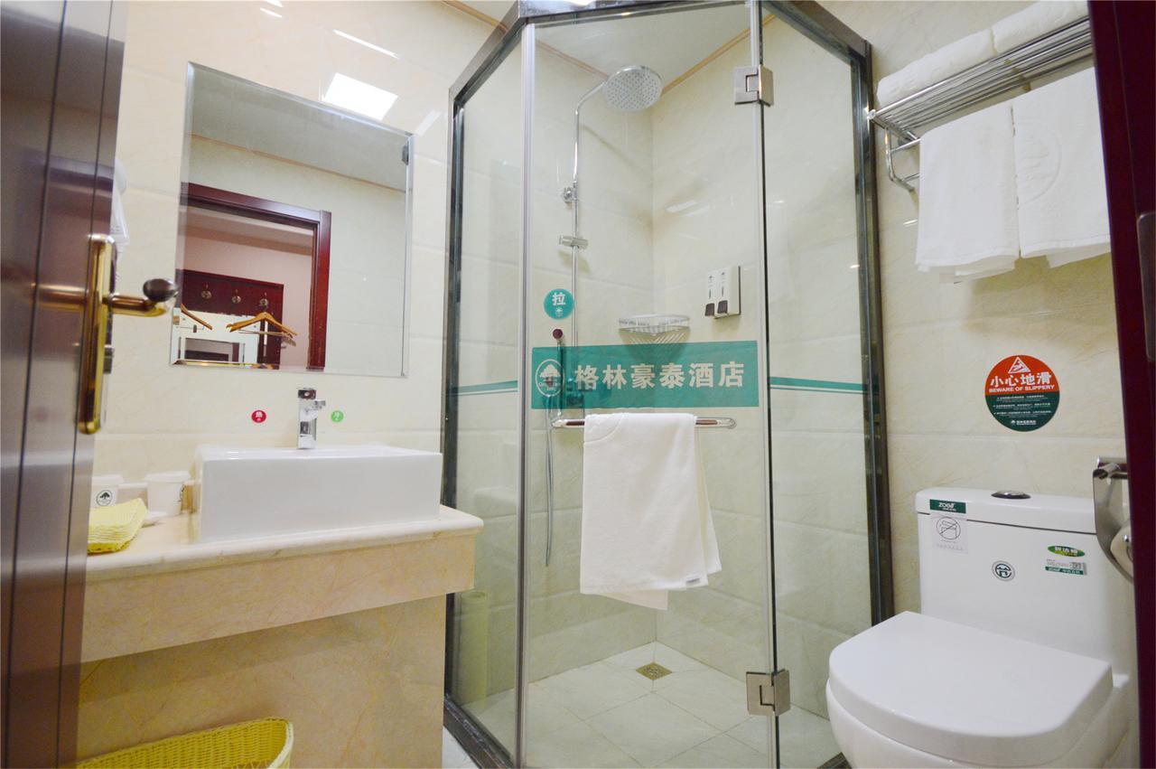 Greentree Inn Anhui Wuhu Zhongshan Road Pedestrian Street Express Hotel Dış mekan fotoğraf