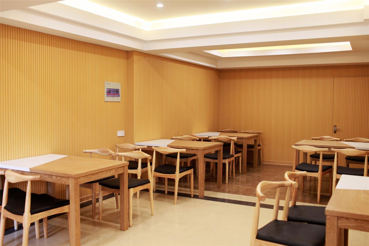 Greentree Inn Anhui Wuhu Zhongshan Road Pedestrian Street Express Hotel Dış mekan fotoğraf
