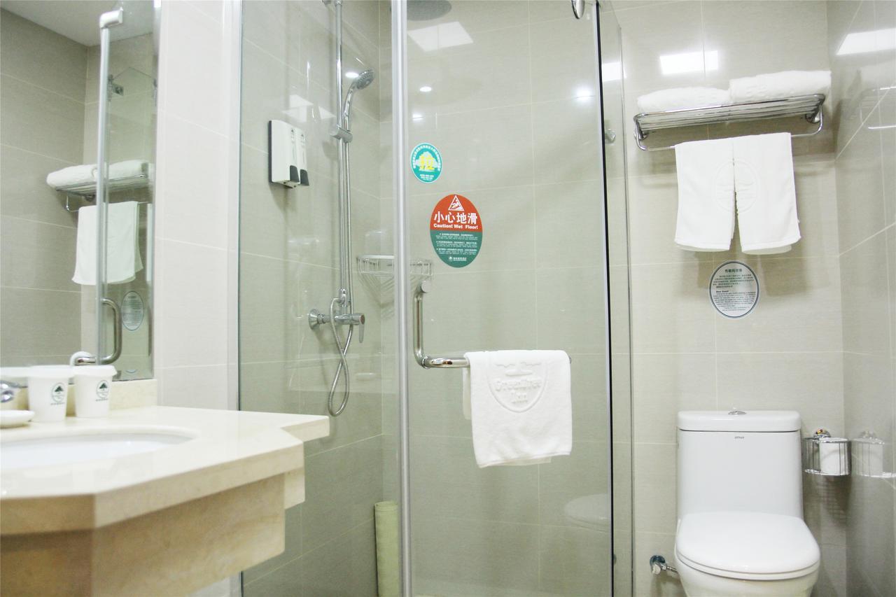 Greentree Inn Anhui Wuhu Zhongshan Road Pedestrian Street Express Hotel Dış mekan fotoğraf