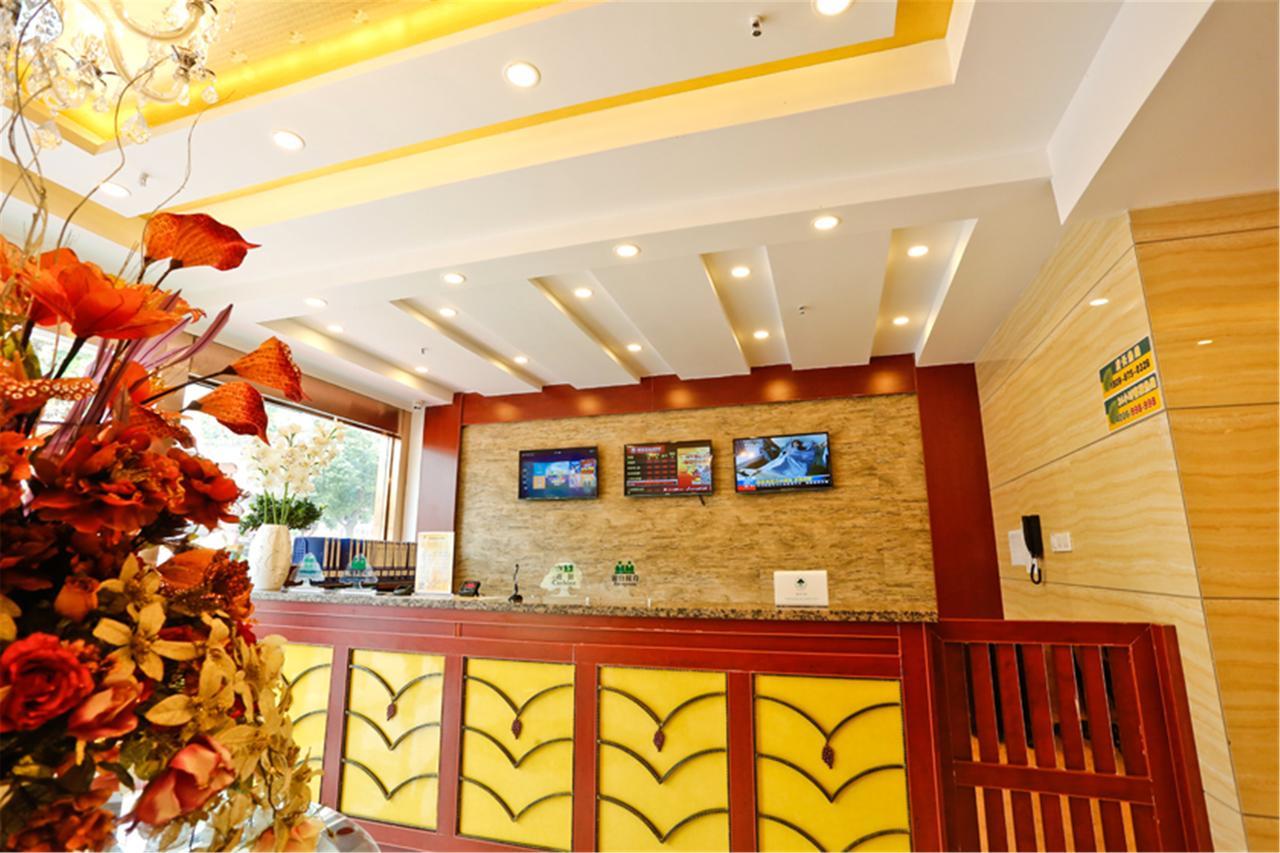 Greentree Inn Anhui Wuhu Zhongshan Road Pedestrian Street Express Hotel Dış mekan fotoğraf