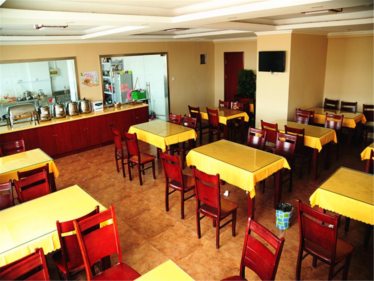 Greentree Inn Anhui Wuhu Zhongshan Road Pedestrian Street Express Hotel Dış mekan fotoğraf