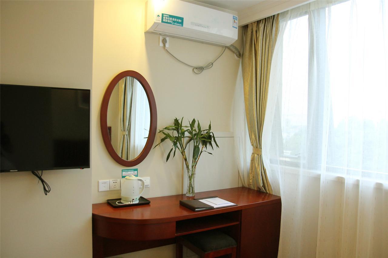 Greentree Inn Anhui Wuhu Zhongshan Road Pedestrian Street Express Hotel Dış mekan fotoğraf